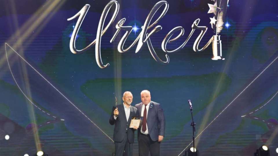 «Үркер – 2025» сыйлығының жеңімпаздары анықталды