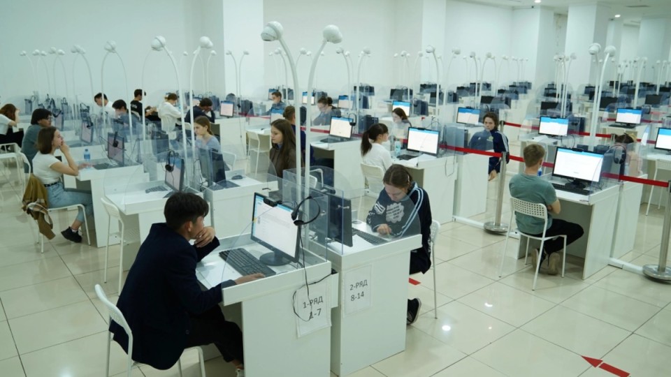 2026 жылы оқуға түсу үшін ҰБТ-да қанша балл жинау керек