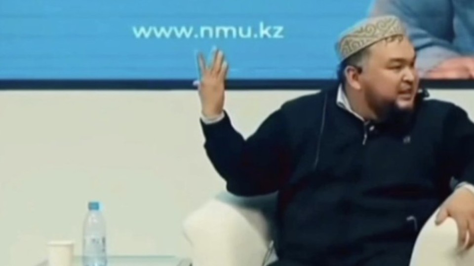 Имамның педофилия туралы айтқан сөзі желіде дау тудырды