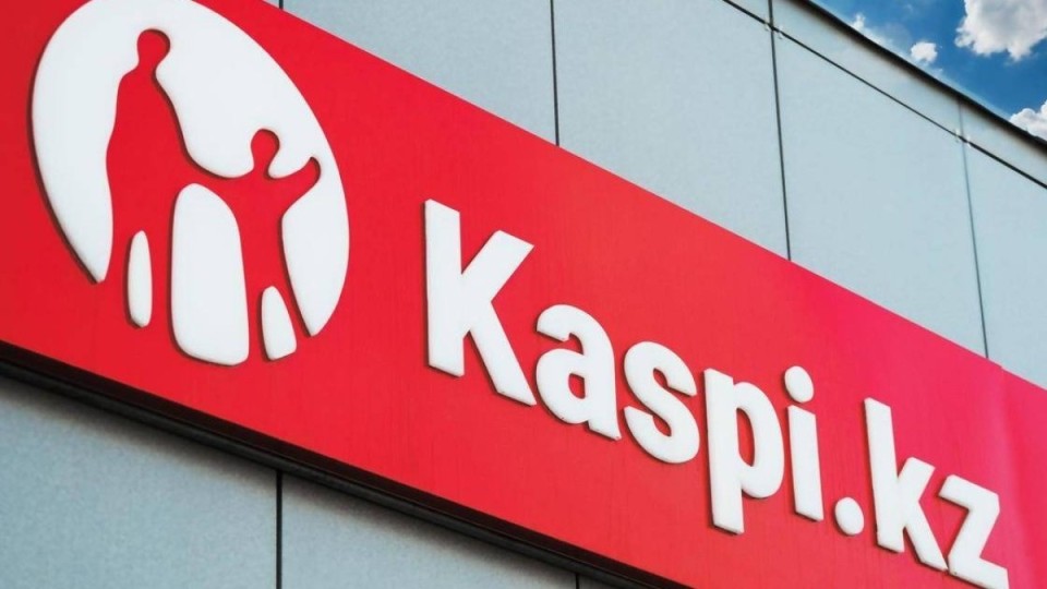 Сүйінші, ағайын! Kaspi Bank бар қазақты қуантатын жаңалығын хабарлады