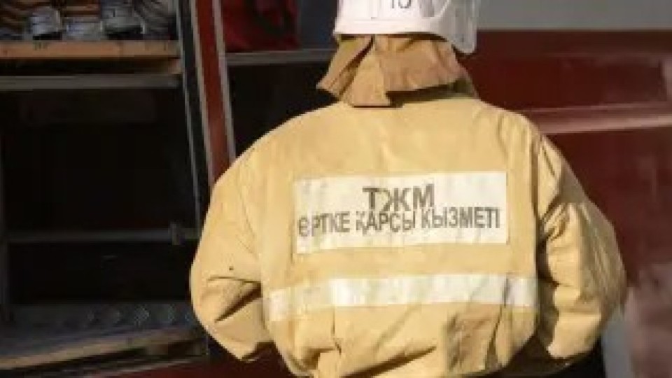 Түркістан облысында тұрғын үйде болған өрттен 12 адам көз жұмды
