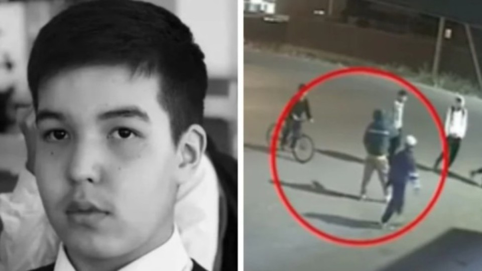 "Дене жарақаты бар". Талғарда оқушы қаза тапты