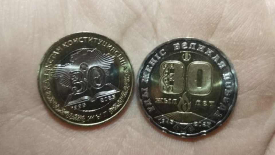 “200 теңгелікті 3 миллионға сатып аламын!”. Қазақстанда 90-жылдардағы қулықтар қайталанып жатыр