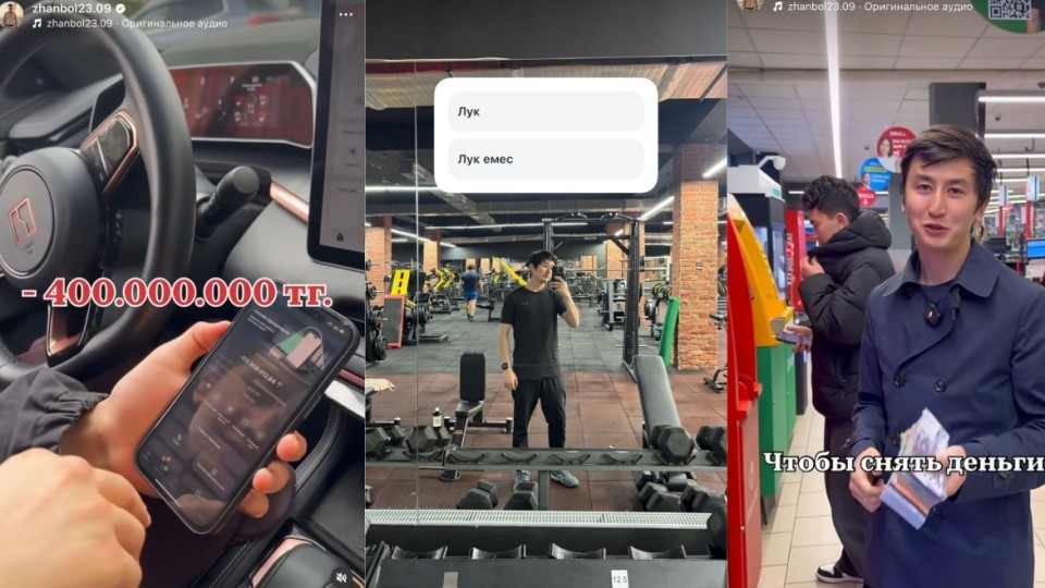 400 млн теңге несие жауап жүрген кәсіпкердің басы дауға қалды