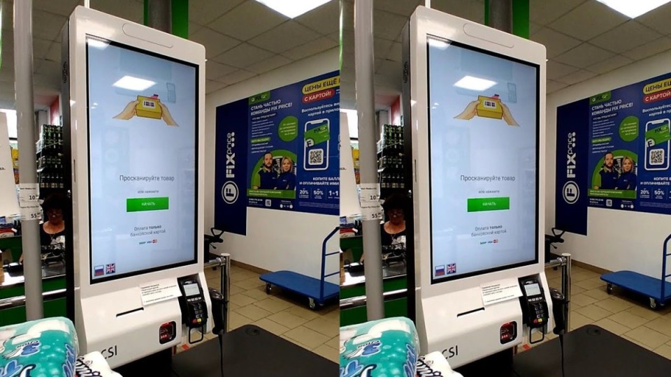 Бөлшек саудадағы бүгінгі технологиялар: сканерден ЖИ-ге дейін