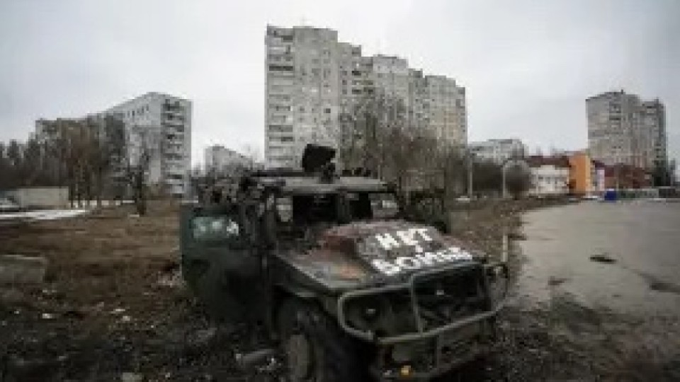 АҚШ-тың Украина бойынша бейбіт жоспарының мазмұны жария болды