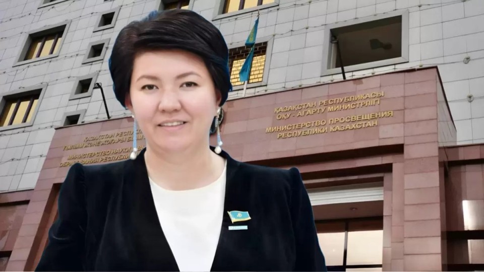 Сүйінші, ағайын! Еліміздің бас педагогы барша мұғалімді қуантатын жаңалығын айтты (ВИДЕО)