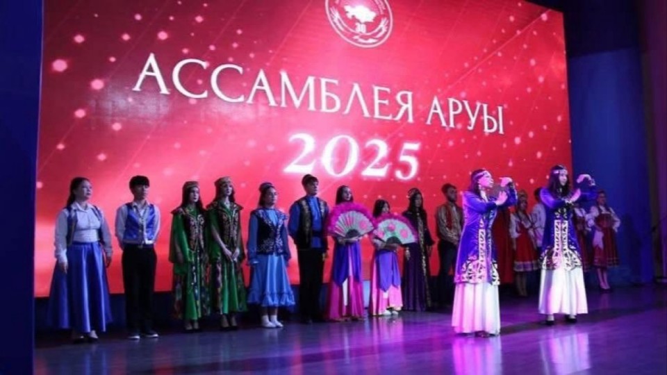 Қызылорда. "Ассамблея аруы – 2025" байқауының сұлулары