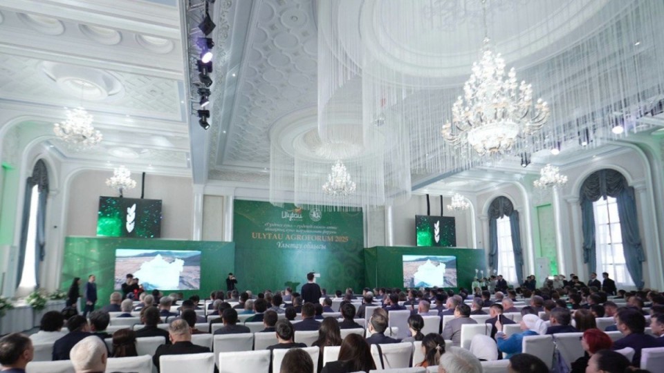 Ұлытауда агроөнеркәсіп форумы өтті