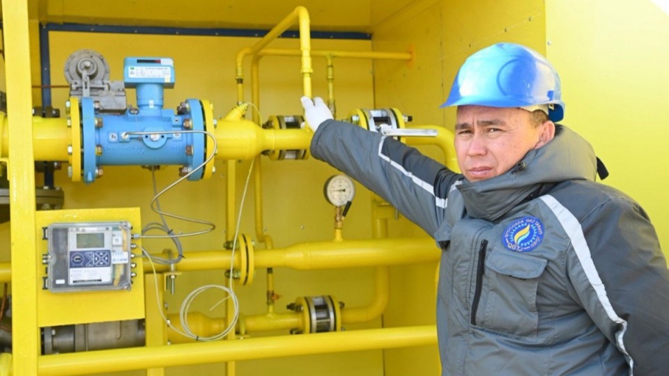 Қармақшыдағы Дүр Оңғар ауылы табиғи газға қосылды