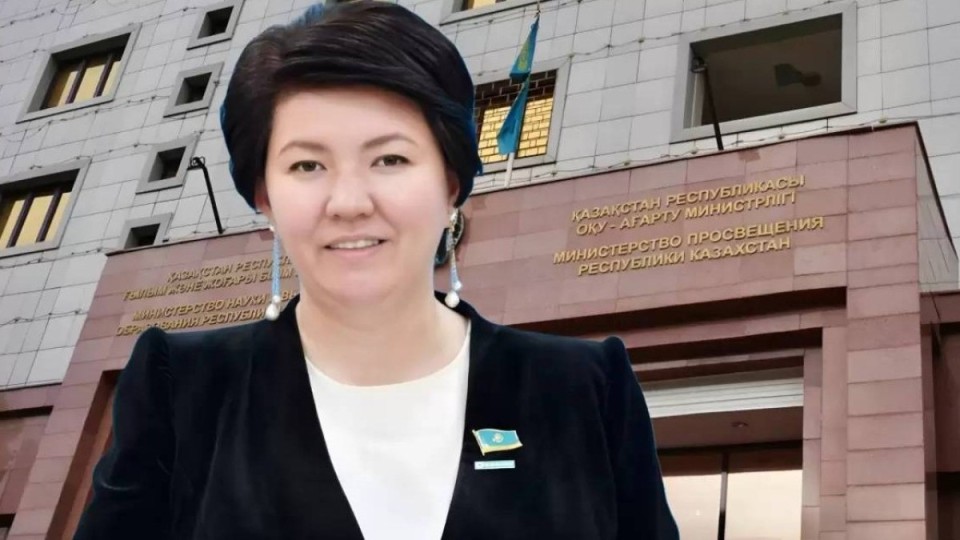 Еліміздің бас педагогы мұғалімдерді әбден мезі қылған жұмысқа нүкте қойды