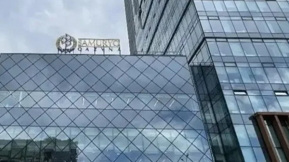 «Самұрық-Қазына» 122 млрд теңгені тиімсіз жұмсаған