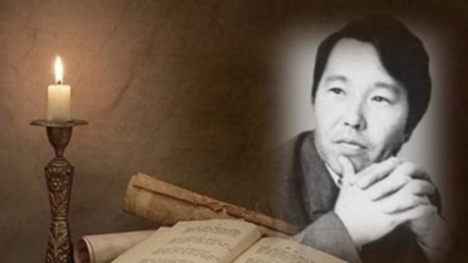 Жұмекеннің жұлдызы