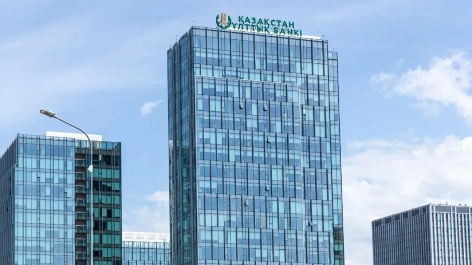 Ұлттық банк Ұлттық қордан 500 млн долларға дейін шетел валютасын сатуды көздеп отыр