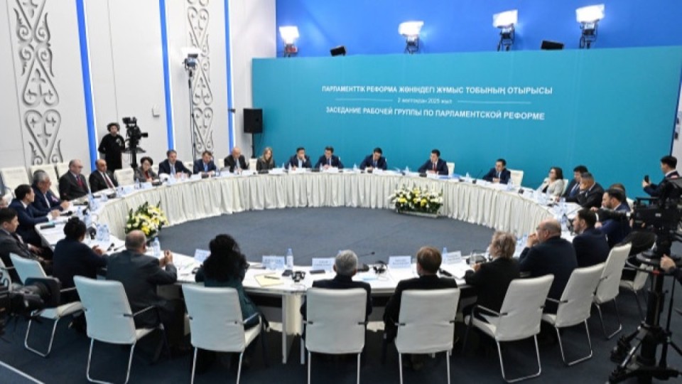 Парламенттік реформа жөніндегі жұмыс тобының кезекті отырысы өтті