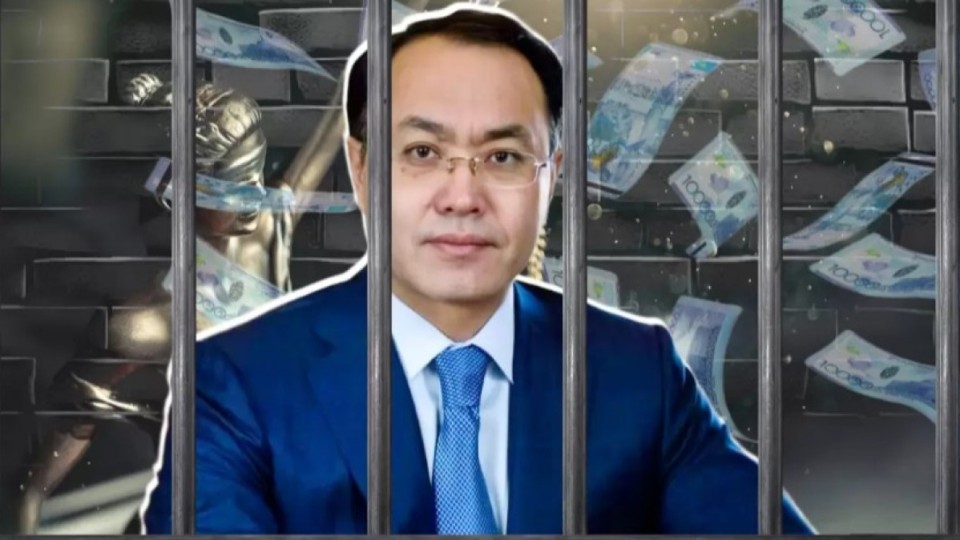 Сот Қожамжаровтар отбасының мүлкін бұғаттады