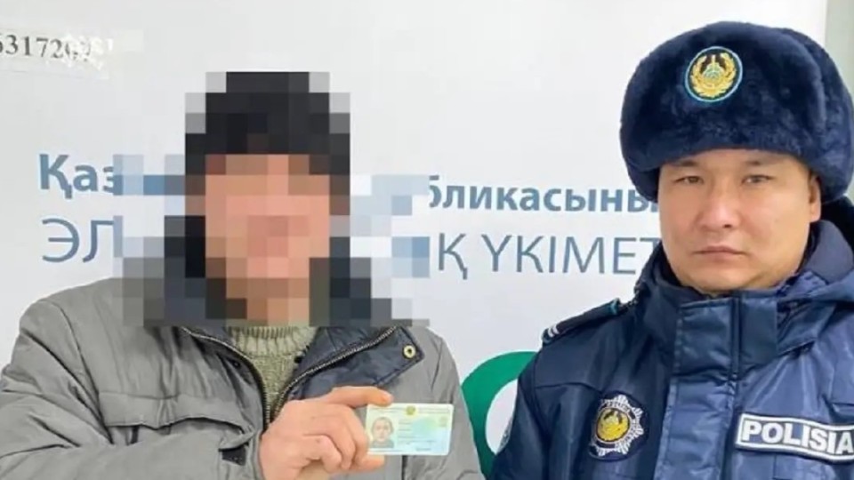 ШҚО тұрғыны 15 жылдан кейін жеке куәлік алды