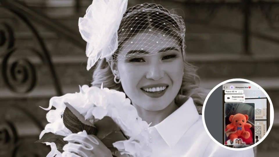 "Соңғы жіберген суреті": Марқұм фельдшер қыздың күйеуі әйелінің соңғы хатын көрсетті (ВИДЕО)