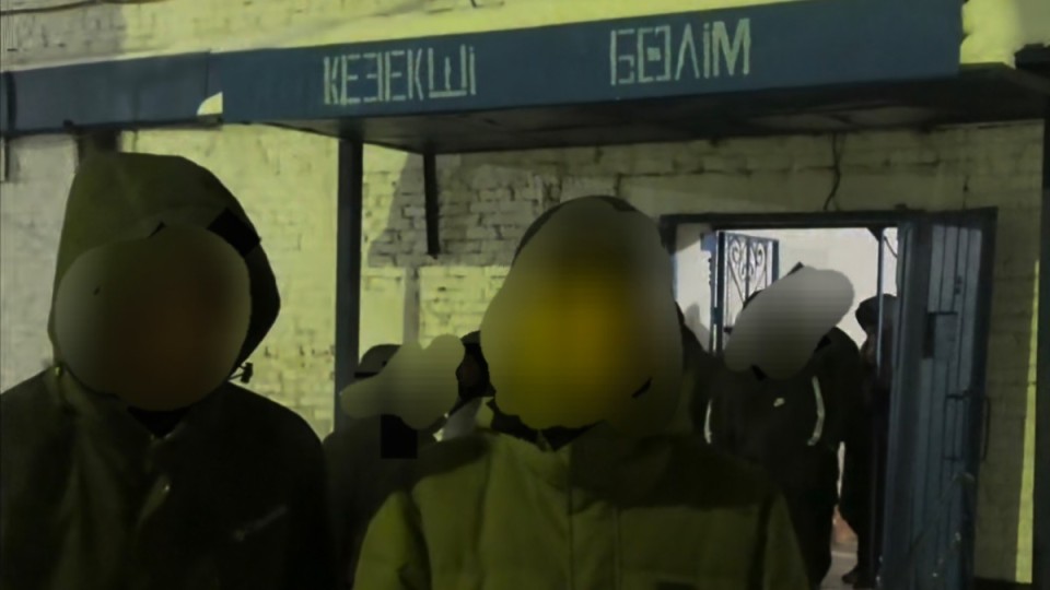 Теориядан практикаға – «Түзелу жолы»