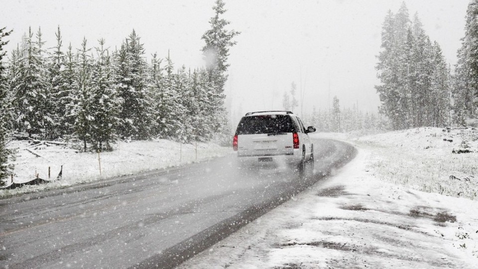 15 желтоқсанға арналған ауа райы болжамы жарияланды