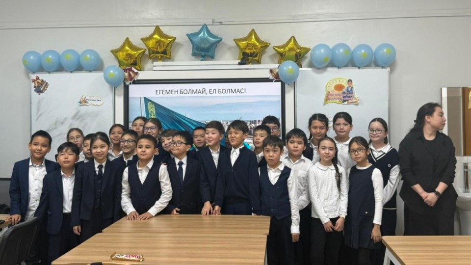 Егемен болмай - ел болмас