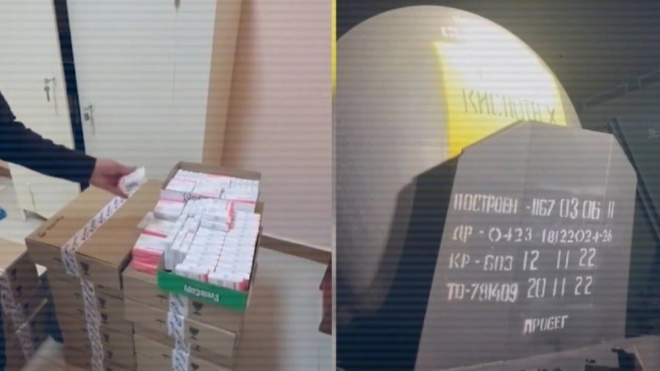 Медицина саласында заң бұзғандар жазаға тартылды