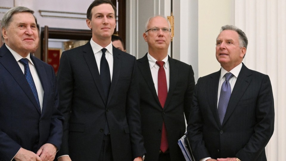 Politico: Майамиде АҚШ-Ресей келіссөздері өтуі мүмкін