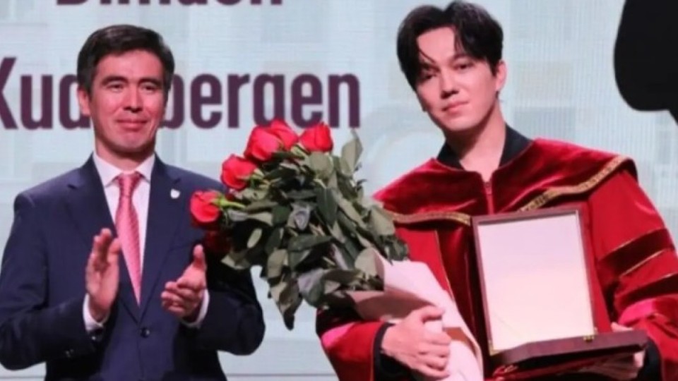 Димаш Құдайберген профессор атанды