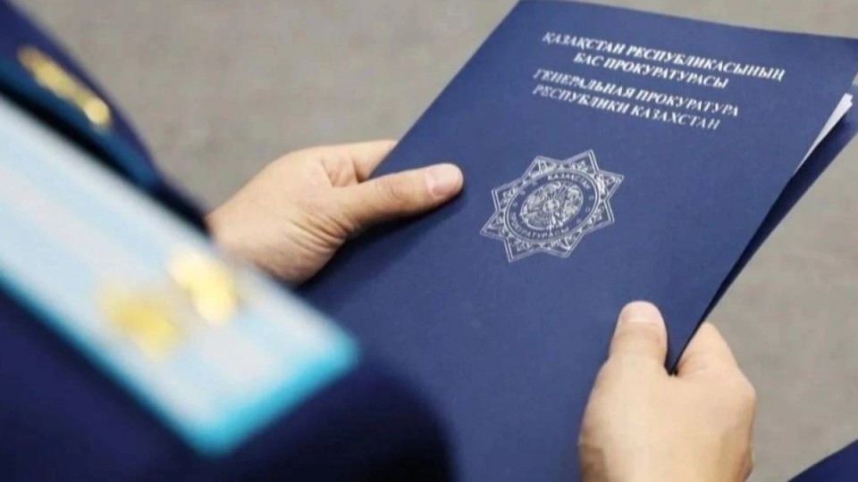 Кәсіпкерлік қызметке заңсыз араласқан 2 лауазымды тұлға жауапқа тартылды