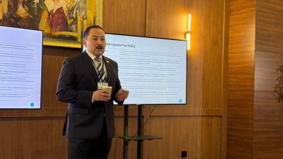 Талдаушылар жаңа салық режимін түсііндірді