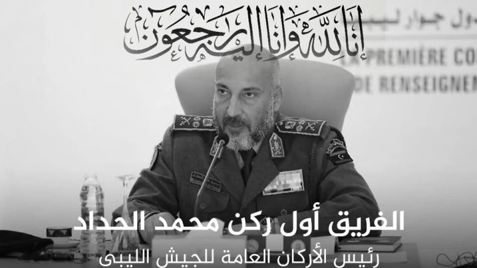 Ливия армиясының қолбасшысы мінген ұшақ Түркияда апатқа ұшырады (ВИДЕО)