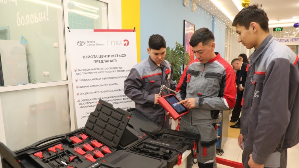 Алматыда «ALMATY PROF SKILLS» форумы өтіп, Жұмысшы мамандықтар жылы қорытындыланды