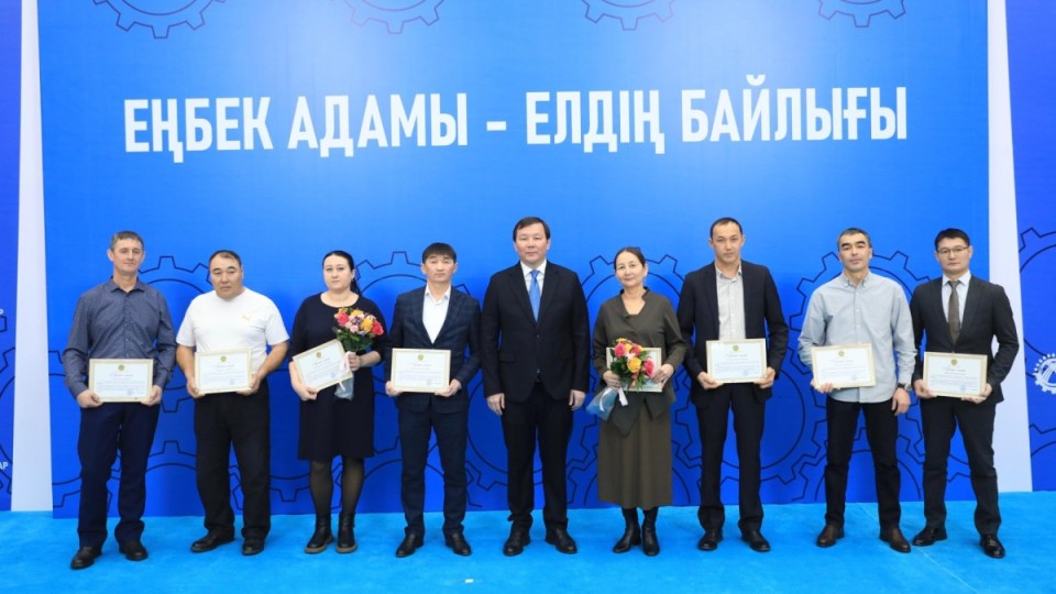 Жұмысшы мамандықтар жылы: Ақтөбеде жаңа мамандықтар ашылып, халықаралық меморандумдарға қол қойылды