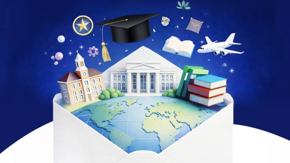 «Болашақ» халықаралық стипендиясы иегерлерінің тізімі жарияланды