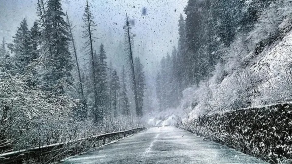 28 желтоқсанға арналған ауа райы болжамы жарияланды