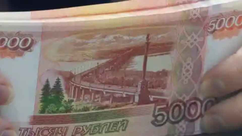 Ресейде шенеуніктердің жыл сайынғы декларация тапсыруы тоқтатылды