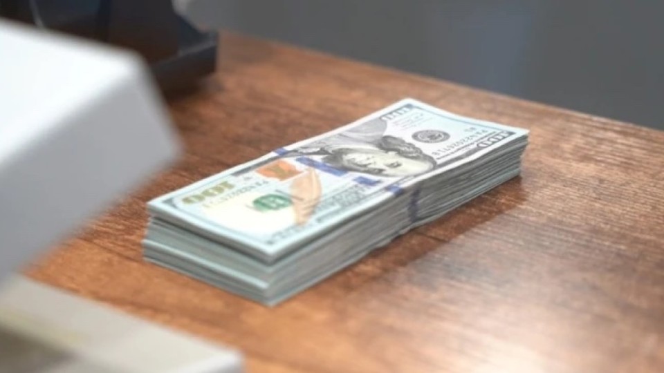 29 желтоқсанға арналған валюта бағамы