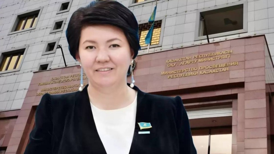 Мұғалімдер аттестация кезіндегі қағазбастылықтан құтылады: Министрлік маңызды шешім қабылдамақ