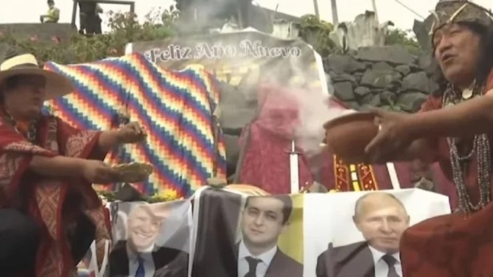 Шамандар бал ашып, бірақ айтқандары келе бермейтінін ескертті