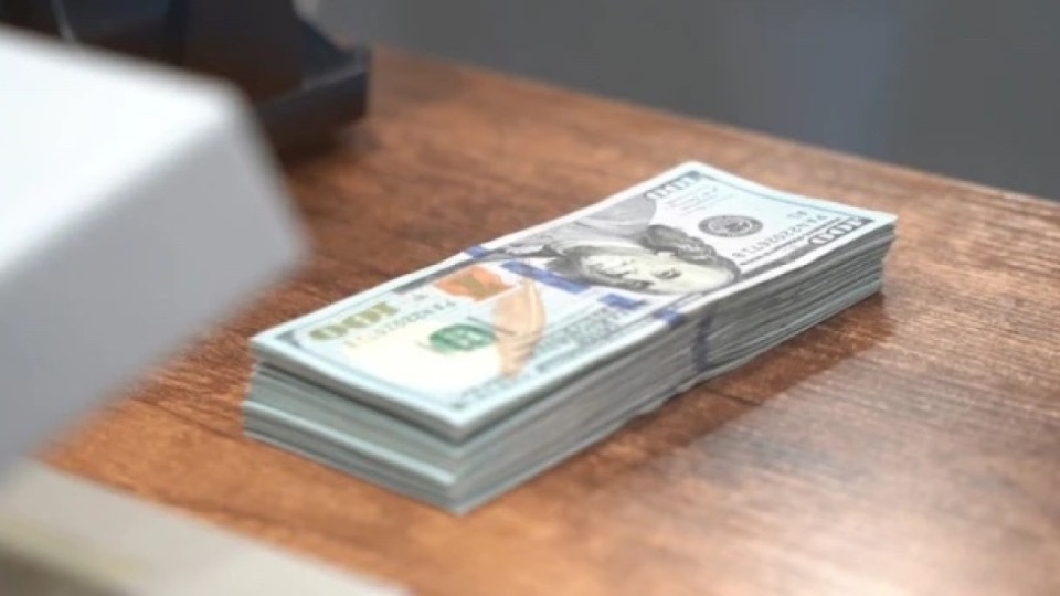 31 желтоқсанға арналған валюта бағамы жарияланды