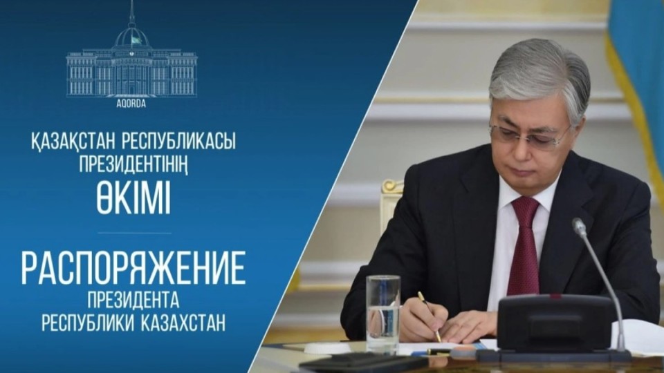 2025 жылы мәдениет саласындағы мемлекеттік стипендияға ие болғандар анықталды