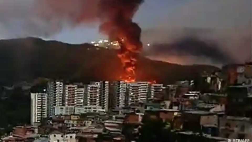 АҚШ сенаторы: Венесуэладағы операция аяқталды