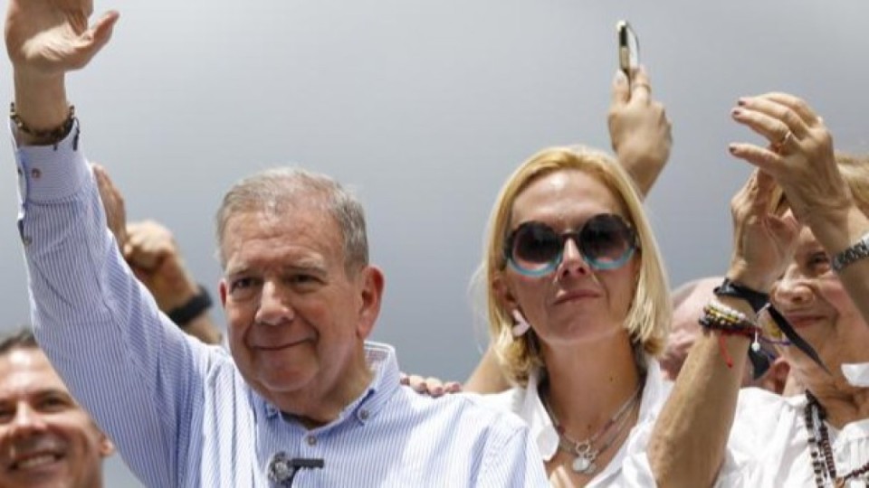 Венесуэла оппозициясының көшбасшысы өзін президент деп жариялады