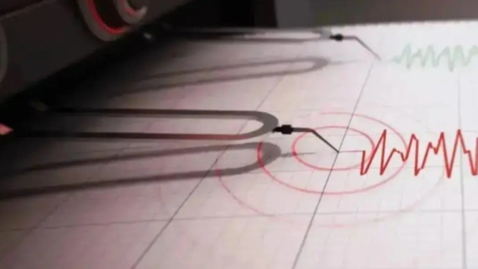 Жамбыл мен Алматы облыстарының шекарасында жер сілкінді