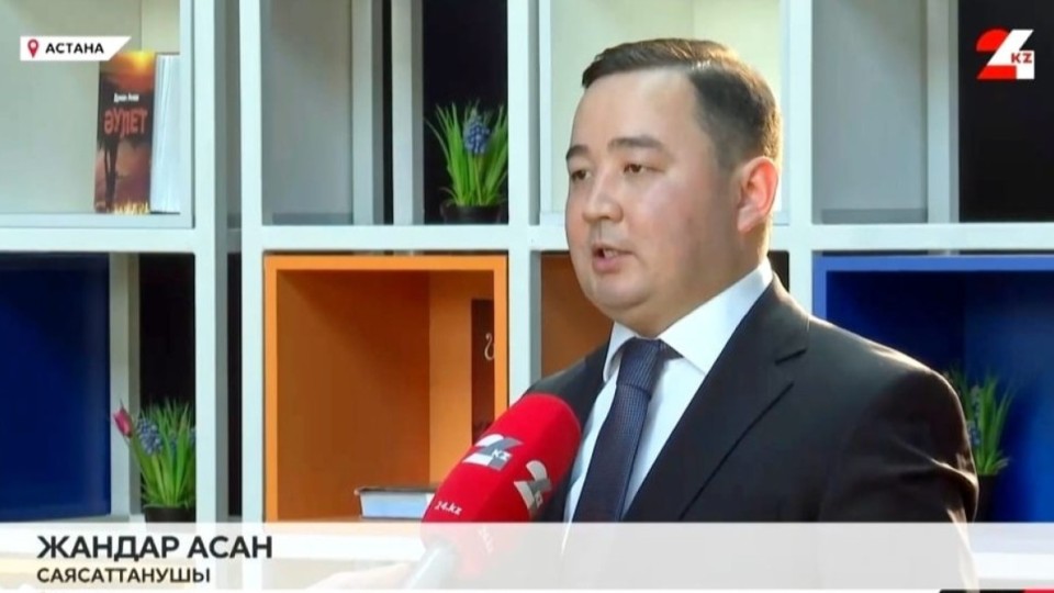 Жандар Асан: Президент сұхбаты - жаңғырудың жаңа кезеңінің саяси манифесті