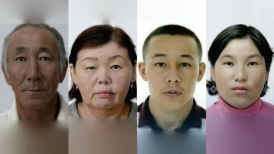 Бір отбасының жұмбақ жоғалуы “Адам өлтіру” бабы бойынша тергеліп жатыр