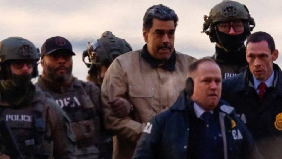 Мадуро АҚШ сотында өзіне тағылған айыптарды мойындамады