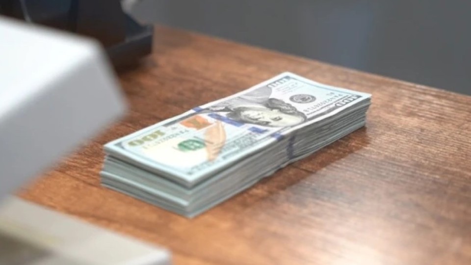 6 қаңтарға арналған валюта бағамы жарияланды