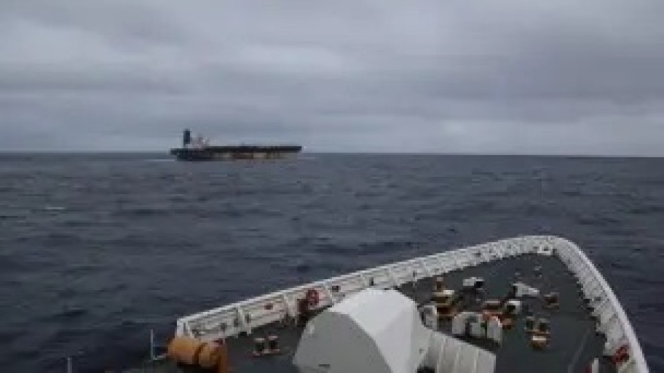 АҚШ Ресей туымен жүзіп бара жатқан танкерді қолға түсірді