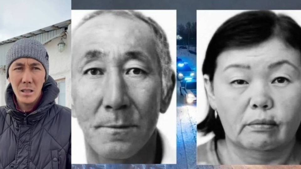 "Сенбеңіздер!" – Атырауда қара жамылған отбасының туысы шұғыл үндеу жасады (ВИДЕО)